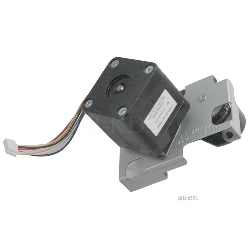 HP CLJ E82540/E82550/E82560/E87640/E87650/E87660 Registration Drive Asm.