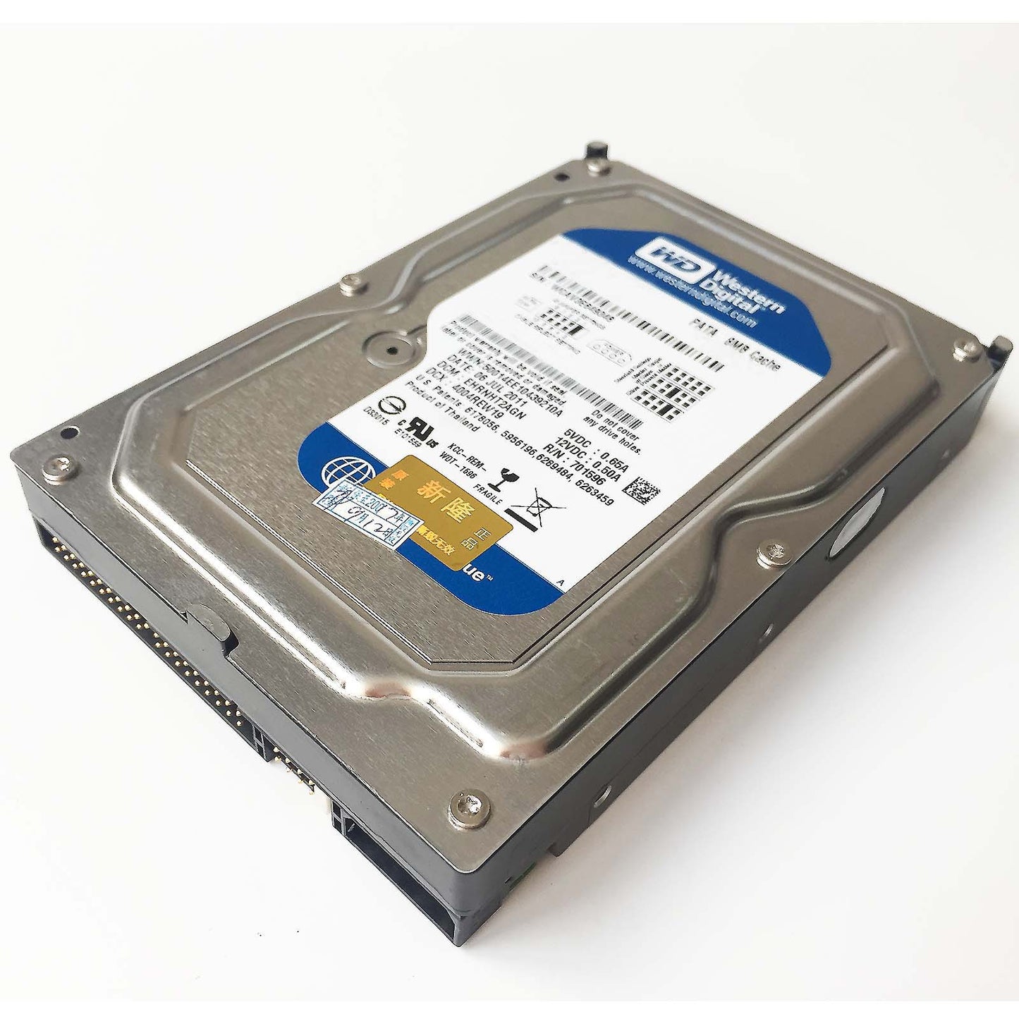HP CQ105-67039 Hard Disk Drive (HDD)
