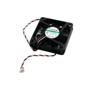 HP Q3938-67938 Cooling Fan - Fan That Cools Scanner Area
