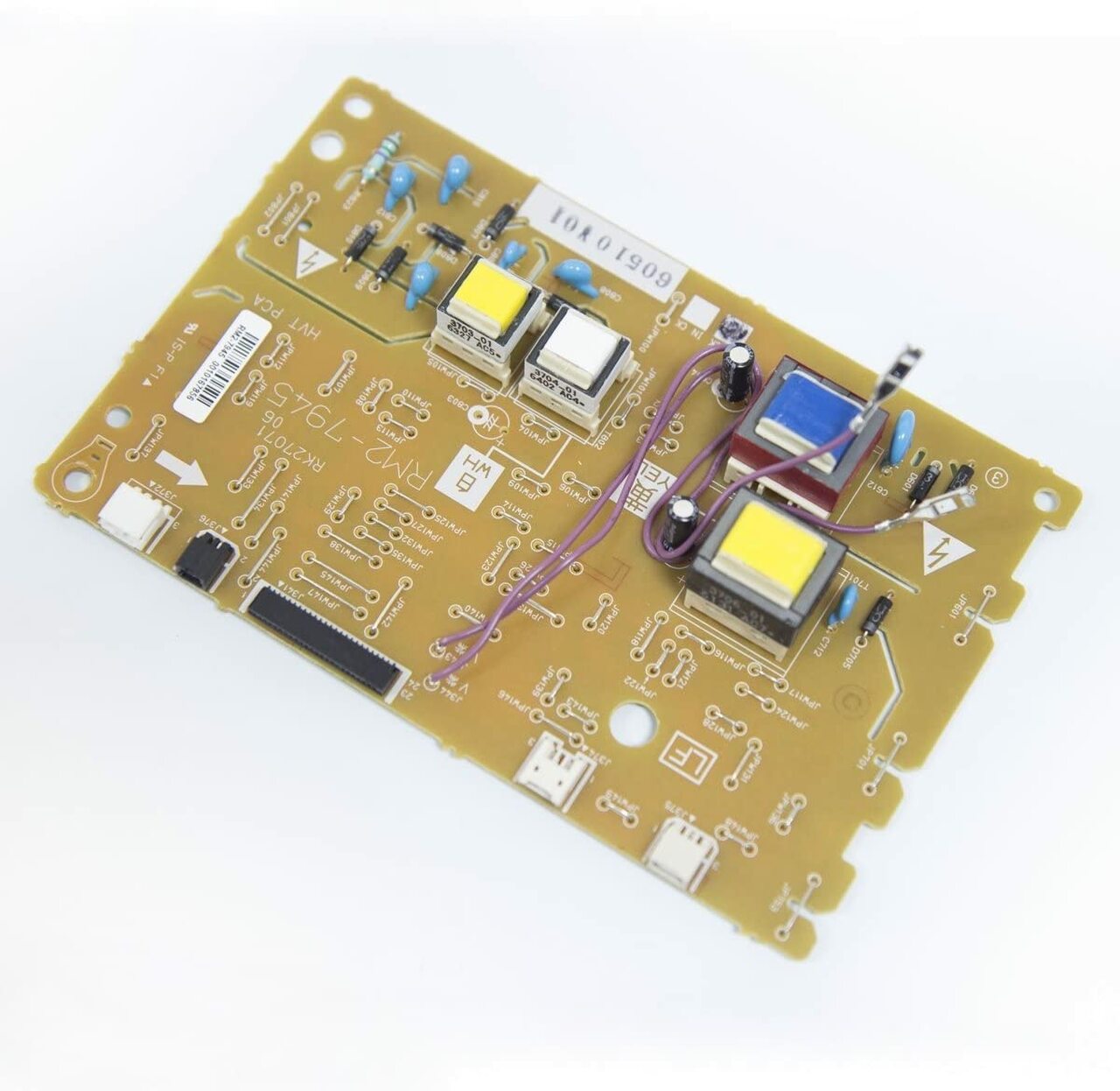 HP RM2-7945 High Voltage Power Supply Assembly