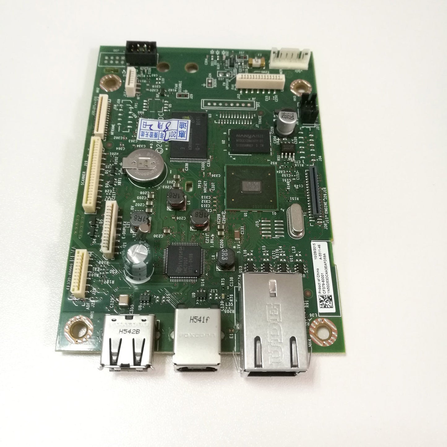 HP W1A56-60001 LJ M404dw Formatter Board
