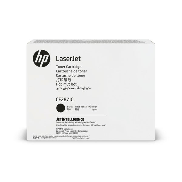 HP LJ M501/M506/M527 Black Contract Toner Cartridge (19.5K)