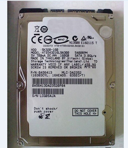 HP  CN727-67045 SATA HDD, w/Firmware
