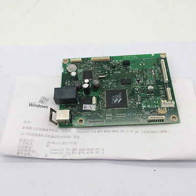 HP  CZ232-60001 Wireless Formatter Board