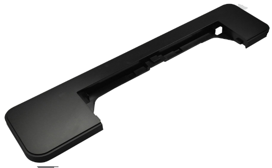HP Refurbished RC4-2448 Stepped Upper Cover - Plastic cover for the stapler/stacker unit assembly