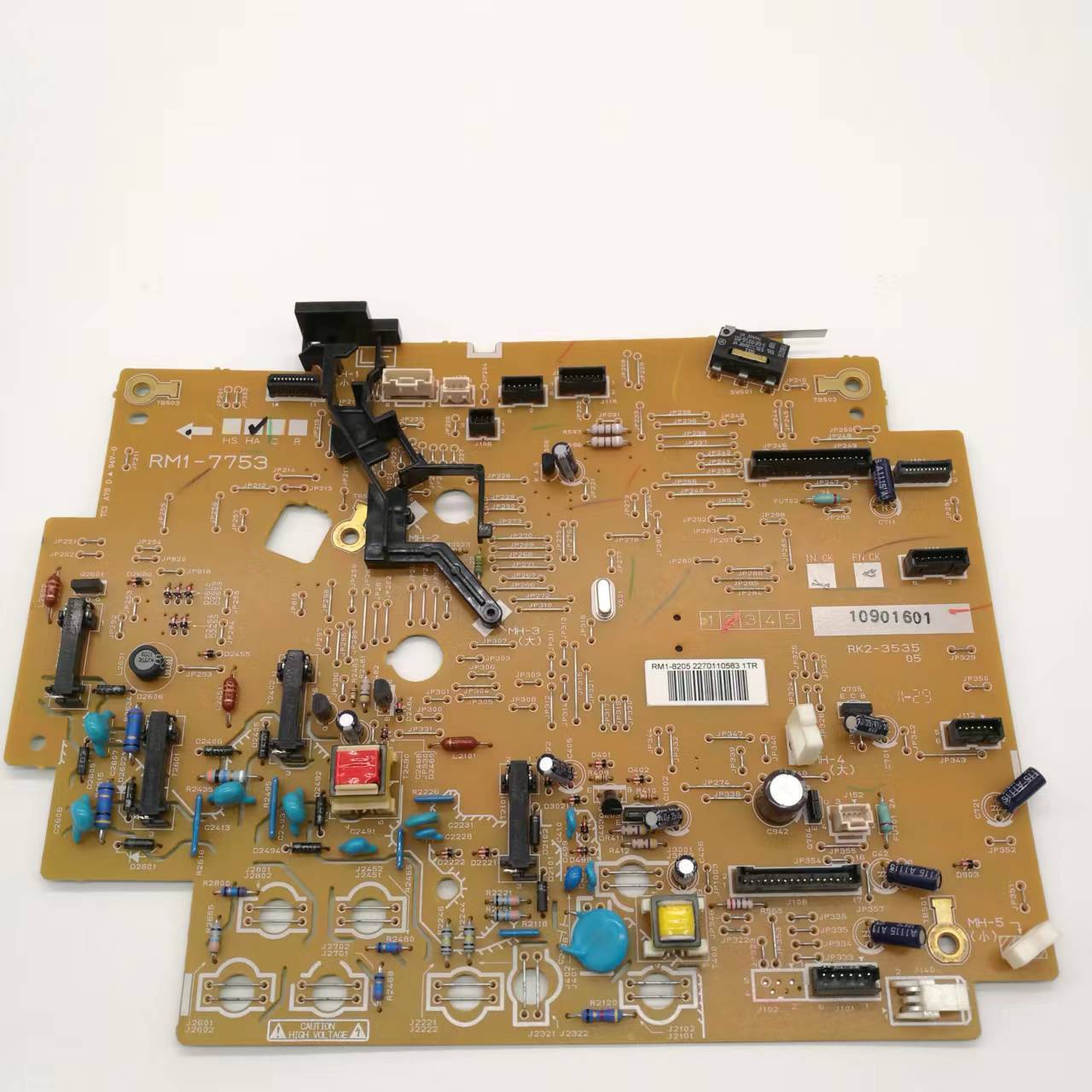 HP Refurbished RM1-7777 CLJ CP1025 Engine Control Board