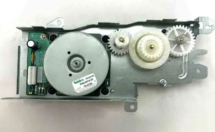 HP OEM RM2-6763 Fuser Drive Motor (M1) Assembly